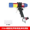 Pistola de Cola para Vidro Pneumática Speed Leopard 310ML Cola Dura 400/600ML Cola Macia com Regulagem de Velocidade Pistola de Cola para Silicone