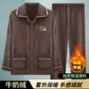 2421 gris oscuro Pijama de Hombre Otoño e Invierno Terciopelo de Leche con forro polar Franela Ropa de Abrigo talla extra Ropa de Casa conjunto Invierno