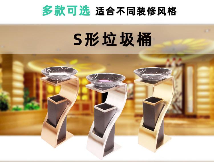 方管S形详情文件阿里字体_14.jpg