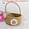 Cesta de regalo de cuerda de algodón de colores para llevar con decoración de margarita, caja de regalo tejida a mano, empaque de recuerdo para fiesta navideña