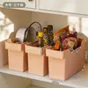 Caja de almacenamiento de armario estrecho BNBS, caja de almacenamiento lateral, organizador de cocina para artículos pequeños, engrosada y duradera