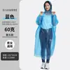 Impermeable con Broches, Poncho de Lluvia de Cuerpo Completo, Poncho Impermeable Portátil para Exteriores de Cuerpo Completo, Poncho para Zona de Rafting