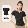 Nueva Camiseta Ajustada de Manga Corta con Cuello Redondo en V para Mujer, de Secado Rápido, para Pilates y Deportes, Ropa para Correr y Yoga