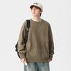 Suéter de Tricô Quente de Gola Redonda Novo de Inverno Masculino Estilo Japonês Retrô Pulôver Solto Peça Versátil Casual Top Marca Tendência
