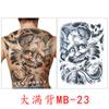 Pegatina de Tatuaje de Espalda Completa Impermeable Larga Duración Imagen Grande Pegatina de Guan Gong Zhao Yun Erlang Shen Carpa Pegatina de Tatuaje de Espalda Completa