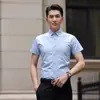 Camisa de Manga Curta Masculina Verão Nova Respirável Casual de Negócios Formal Sem Ferro Profissional Branca Dropshipping