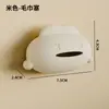 Estante Organizador Portatoallas sin Taladro Colgador de Cocina Trapo Artefacto Baño Inodoro Toalla de Mano Montaje en Pared Estante de Almacenamiento