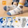 Calcetines de media pantorrilla para niño, calcetines de suelo al por mayor, calcetines de barco estrella, calcetines de oso populares, calcetines de malla para bebé, calcetines de verano para niños