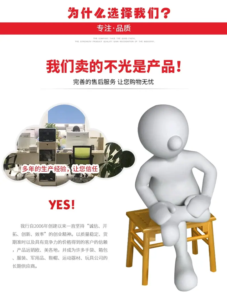 详情_02