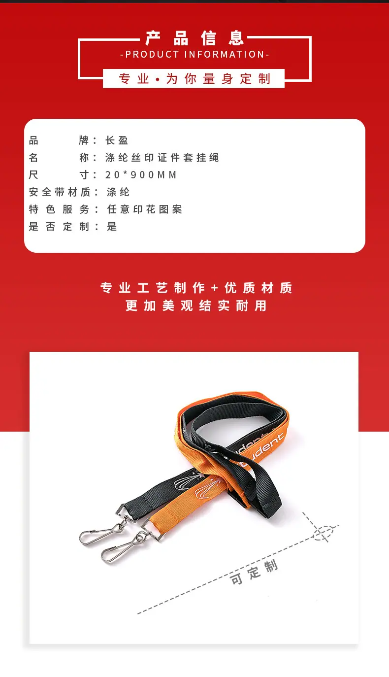 详情页版.psd8_02.jpg