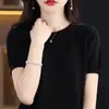Camiseta de Manga Corta con Cuello Redondo, Tejido de Punto con Forma de Rombo de Algodón Peinado, Nuevo Estilo Primavera-Verano, Bloqueo de Color Sencillo, Top Elegante y con Estilo para Mujer