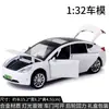 Baosilun estilo PUBG 1:32 Maodou 3 Coche Deportivo de Aleación de Seis Puertas con Sonido y Luz, Juguete Modelo de Coche de Retracción