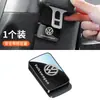 Estabilizador de Cinturón de Seguridad para Coche Nuevo Magnético Anticolisión Antivibración Accesorio Universal