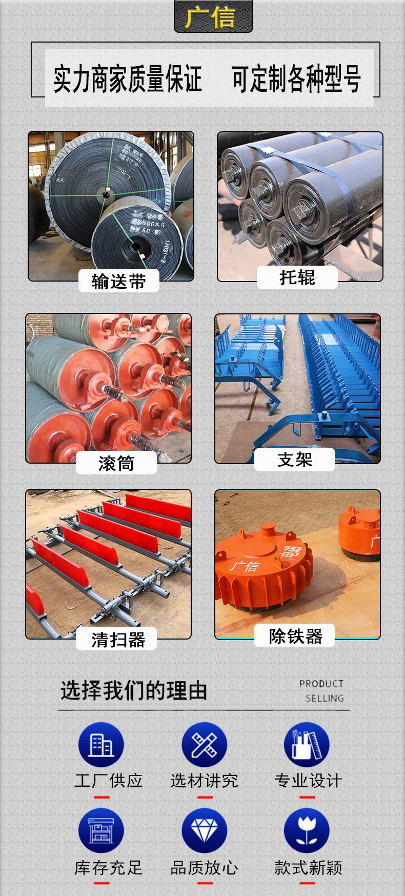 详情页5