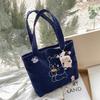 Bolsa de Veludo com Alça Única Estilo Ins, Bolsa de Compras Tote de Veludo Estilo College para Estudante Feminina, Bolsa Quadrada Pequena Versátil para Mulheres