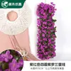 Glicínia Violeta Flor Artificial Pendurada na Parede Parede para Fotografia de Casamento Flor Falsa Pendurada Buquê de Flores Cesta Suspensa para Sala de Estar Decoração de Parede