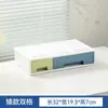 Caixa de Armazenamento de Mesa Tipo Gaveta, Ferramenta de Organização para Estação de Trabalho de Escritório, Suporte para Armazenamento de Documentos, Armário de Armazenamento Diversificado de Múltiplas Camadas