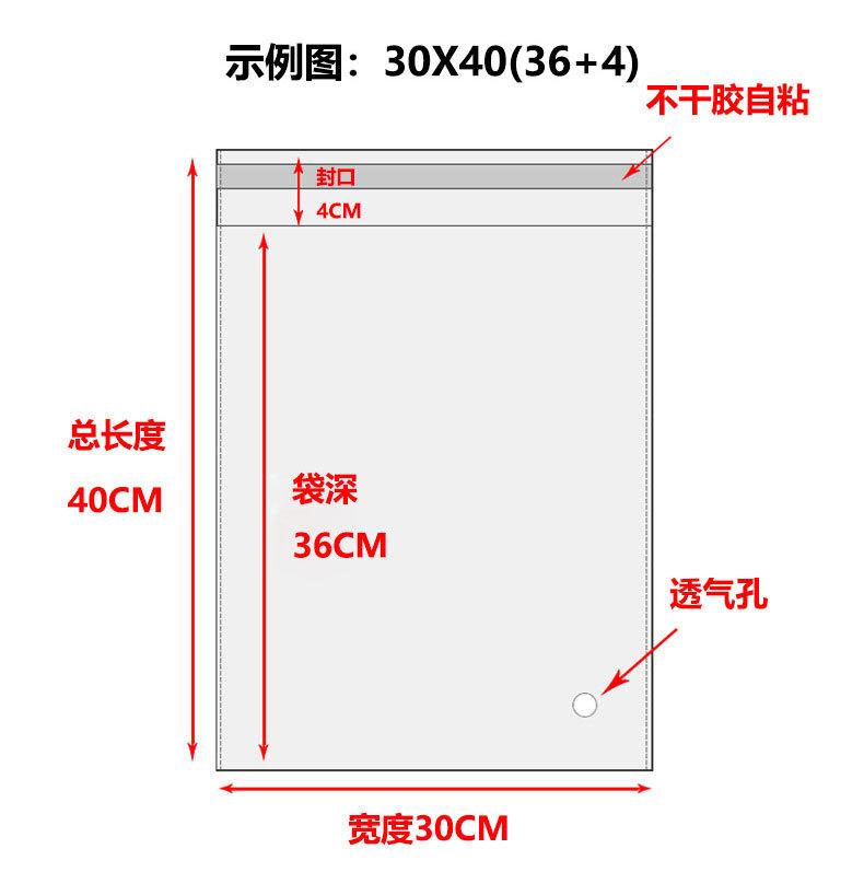 opp详情页--更改初定_05.jpg