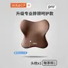 Reposacabezas de Coche Lumbar Respaldo Almohada para Cuello de Coche Espuma de Memoria Almohada para Cuello Cojín Asiento de Coche Espuma de Memoria Almohada de Coche