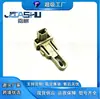 Sensor de Temperatura de Coche de Venta Caliente Directo de Fábrica Adecuado para Tesla 3 Y 108854406