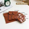 Nueva bolsa de joyería de cuero con tapa abatible magnética, bolsa de almacenamiento para pulseras, collares y anillos, a prueba de polvo, almacenamiento conveniente, en stock