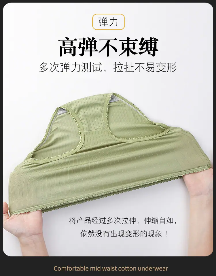 详情图_09.jpg