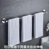 Suporte de Toalha Banheiro Sem Furos Aço Inoxidável Haste Única Estendida para Toalhas Rack de Armazenamento para Banheiro Vaso Sanitário Haste para Pendurar Doméstico