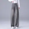 Calça Jeans Cinza Scythe para Mulheres, Nova Coleção Primavera e Outono 2026, Estilo Europeu Solto High Street, Calça Larga Scythe Feminina
