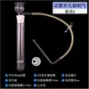 Tapones de Goma Sólida Se Pueden Perforar con Agujeros Simples o Dobles para Tapones de Tubos de Ensayo, Tapones de Frascos y Tapones de Frascos Cónicos para Pruebas de Laboratorio Químico