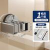 Mopa con Ventosa Clip de Pared Gancho sin Taladro Estante Organizador de Baño Artefacto de Almacenamiento para Baño Estante para Guardar Escobas en el Balcón