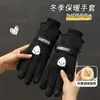Guantes de Esquí Gruesos Impermeables a Prueba de Frío con Forro Polar para Ciclismo, Pantalla Táctil Cálida, Vehículo Eléctrico, Cachorro, Invierno para Mujer