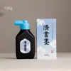 Mo Yun Tang Tinta China Pincel de Tinta Caligrafía Botella Grande Pincel Tinta Japonesa Botella Pequeña Tinta Estudiante Caligrafía y Pintura