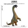 Brinquedo de Simulação de Dinossauro Infantil Tiranossauro Rex Dragão de Crista Dupla Dragão Mandíbula de Exibição Canglong Sólido Velociraptor Modelo de Animal Enfeites