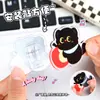 Clip Acrílico PP de Gato Negro Pequeño de Doble Cara, Clip de Caricatura Lindo para Agenda, Clip Multifunción para Foto, Recibo, Nota, Mensaje