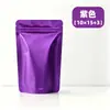 Bolsas aluminizadas de colores para comida de perro, té, granos de café sellados, bolsas de papel de aluminio esmerilado auto-soportables auto-sellables, bolsas de empaque de alimentos personalizadas