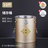 Cubo de Citrina para Platos de Acero Inoxidable con Medidor de Humedad Hogareño a Prueba de Humedad a Prueba de Insectos Tanque Sellado Cubo de Citrina para Platos