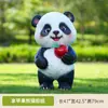 Escultura de Panda Deportista Linda Madre e Hijo de Dibujos Animados Adornos de Suelo Césped Exterior Hermoso Paisaje de Jardín Chen Decoración de Animales