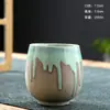 Esmalte de Flujo Cambio de Horno Taza Única Creativa Hecha a Mano Zen Retro Gres Japonés Taza de Té Grande Taza de Maestro Personalizada Venta al por Mayor