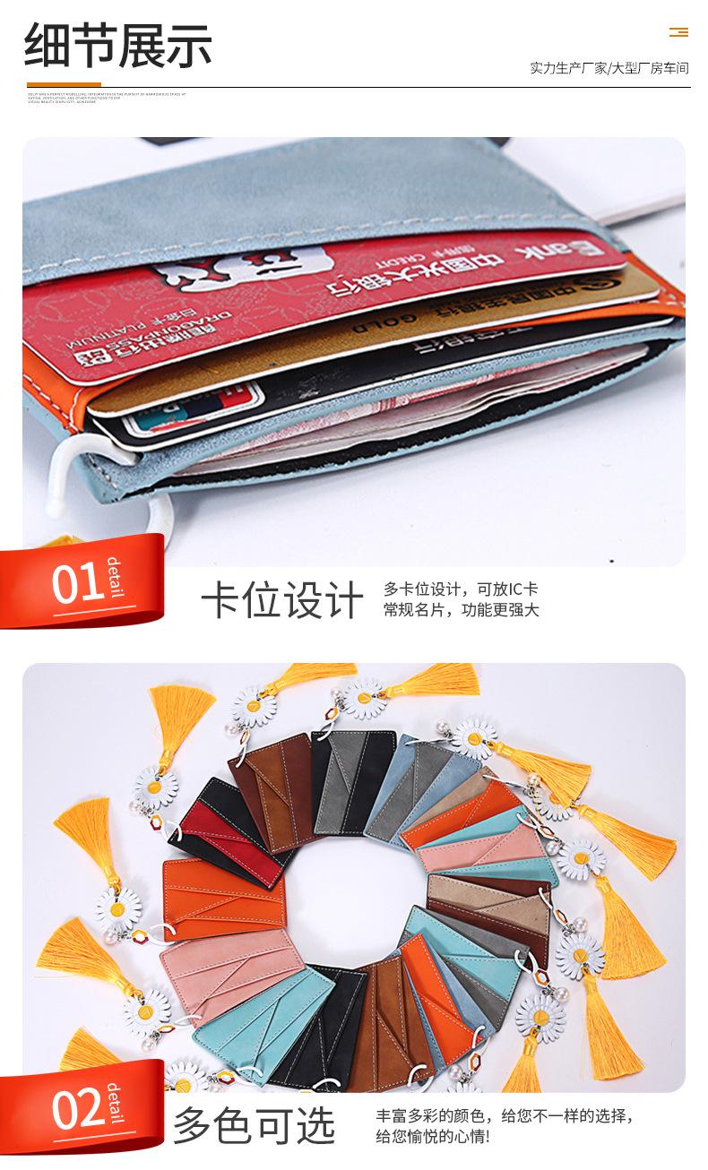 详情_08.jpg