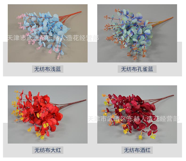 详情_06.jpg