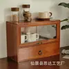 Caja Organizadora de Escritorio Decorativa Transparente Retro con Cajón, Estante para Vasos de Agua, Juego de Té, Tazas, Almacenamiento de Cosméticos