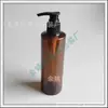 Botella de Hombro Plano con Bomba de Presión 240ml Botella Dosificadora para Limpiador Facial Botella de Champú Botella de Agua Botella de Gel de Ducha Botella de Acondicionador