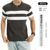 Polo de Tricô de Seda Gelada com Gola Europeu e Americano Transfronteiriço Masculino Manga Curta Verão Alto Padrão Estilo Old Money Roupa de Negócios Masculina