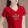 Camiseta de Manga Corta con Cuello en V Estilo Mamá de Comercio Exterior con Descuento Transfronterizo para Mujer, Top Holgado de Talla Grande que Cubre el Vientre, Camiseta Moldeadora