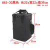 883 Computador de Mesa Case Pequeno Bolsa de Armazenamento Host Mochila Grande Bolsa de Mão Espessa