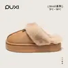 Puxi Xingyue Outono e Inverno Novo Casal Botas de Neve para Exterior Bolsa Feminina Salto Botas Quentes de Solado Grosso Forradas com Lã Sapatos de Algodão