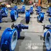 A Válvula Borboleta Tipo Sanduíche Selada D373H-25C Adota uma Estrutura de Vedação Múltipla Tri-Excêntrica