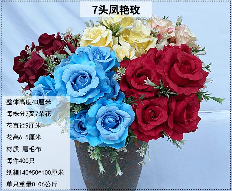 产品信息图-1.jpg