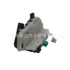 El mecanismo de cerradura de la puerta delantera izquierda 9L3Z5421813A es adecuado para Ford Explorer F-150