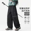Pantalones casuales funcionales para exteriores para hombre, largos, de pierna recta, holgados, modernos, otoño 2026, nuevos pantalones para senderismo y escalada